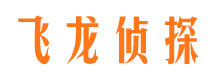 西岗市婚外情调查